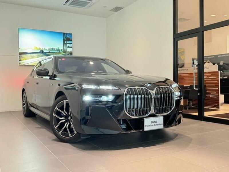 7 SERIES