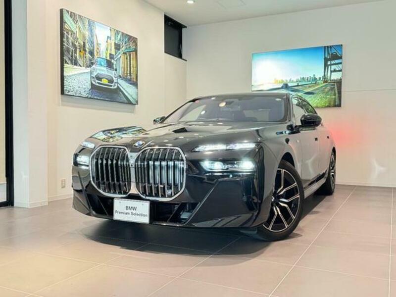 7 SERIES