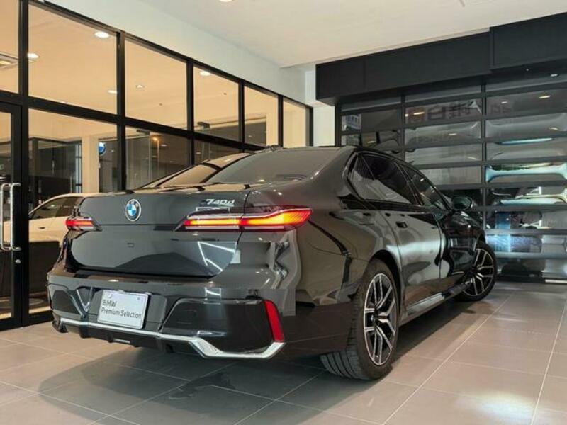 7 SERIES