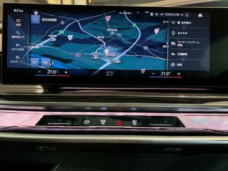 7 SERIES