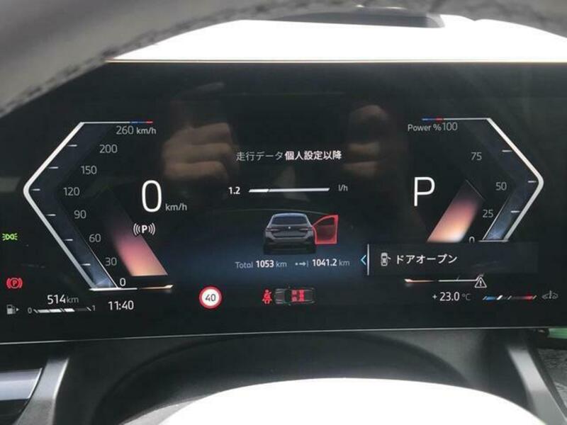 5 SERIES