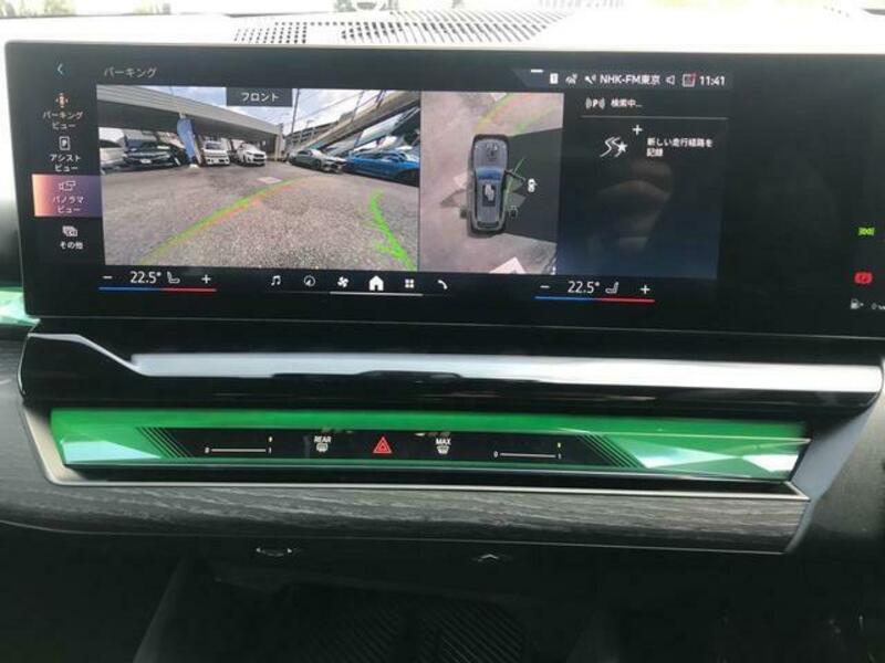 5 SERIES