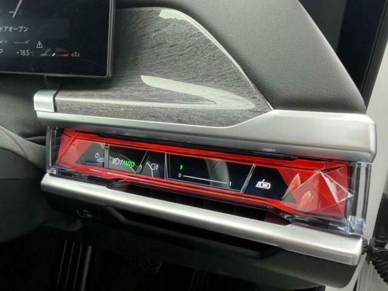 7 SERIES