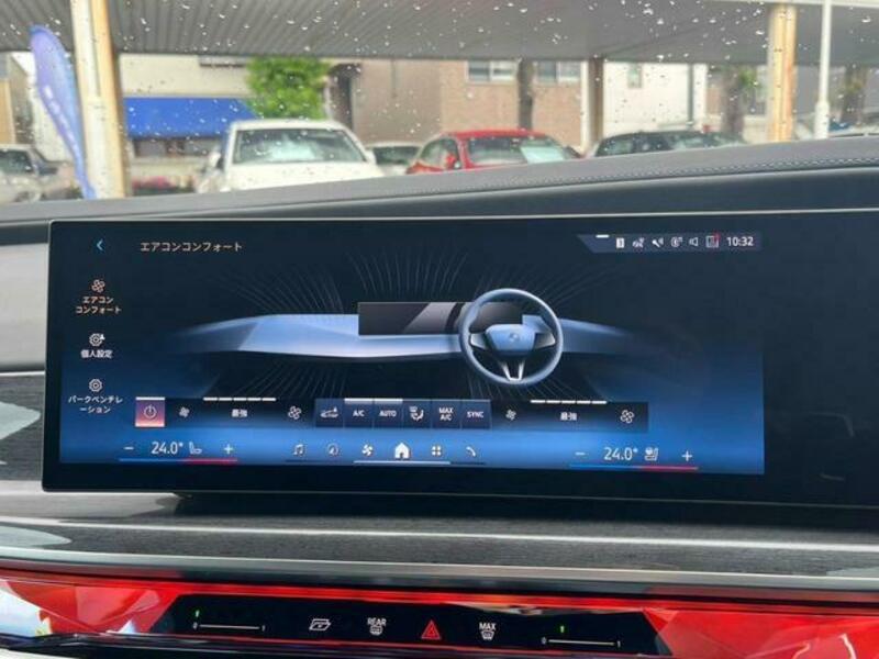 7 SERIES