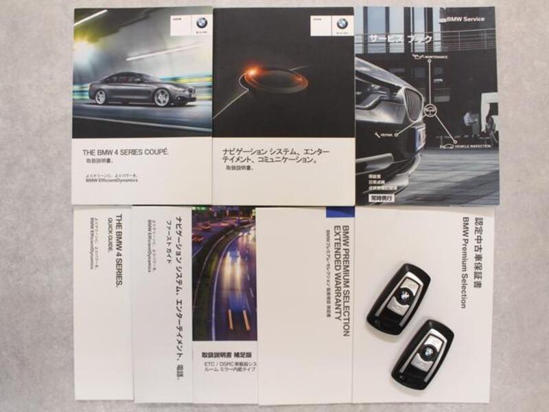 4 SERIES