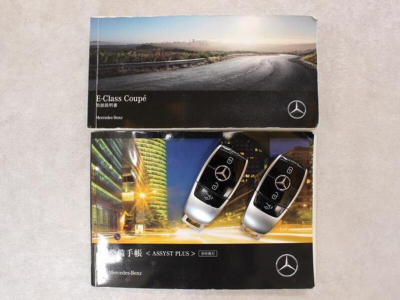 E-CLASS