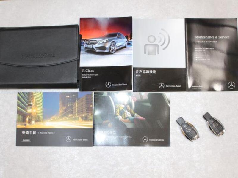 E-CLASS