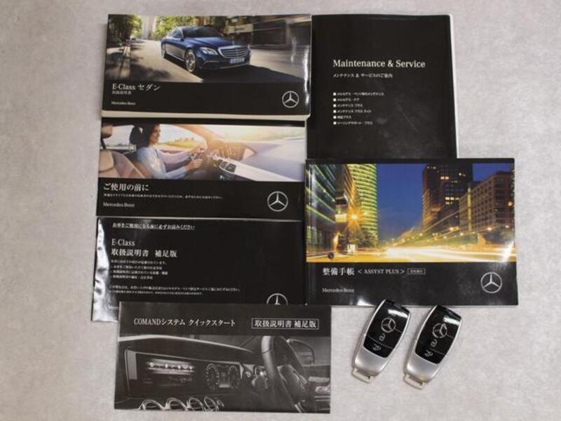 E-CLASS
