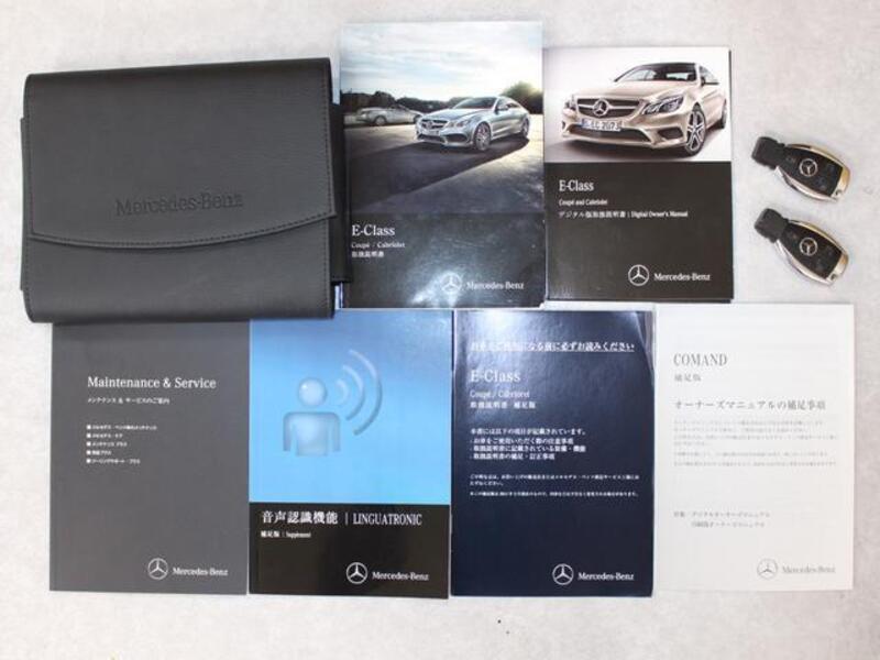 E-CLASS