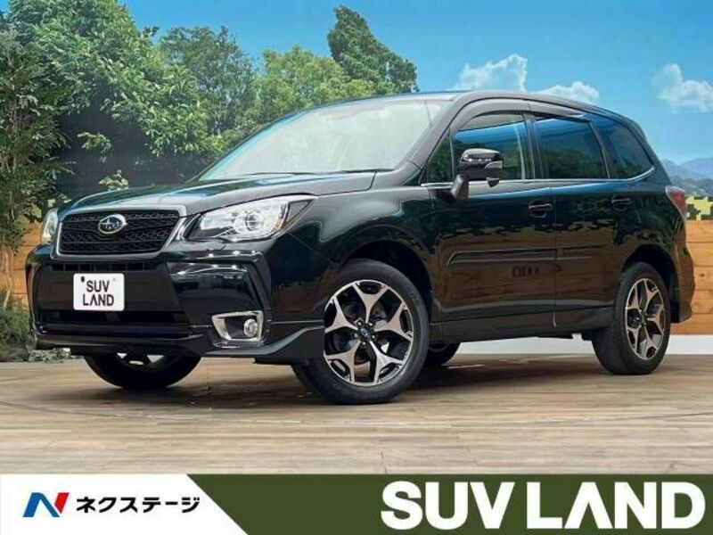 FORESTER-0