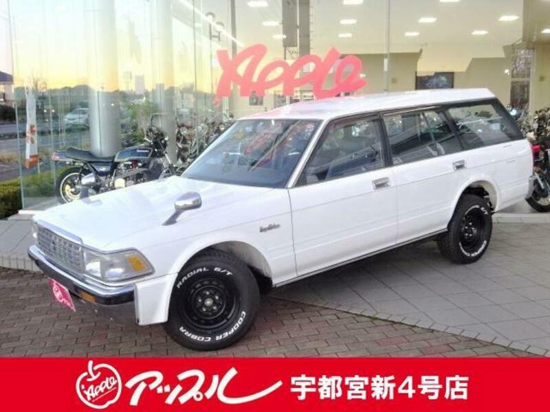 TOYOTA CROWN VAN