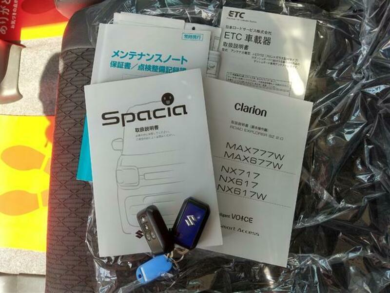 SPACIA CUSTOM