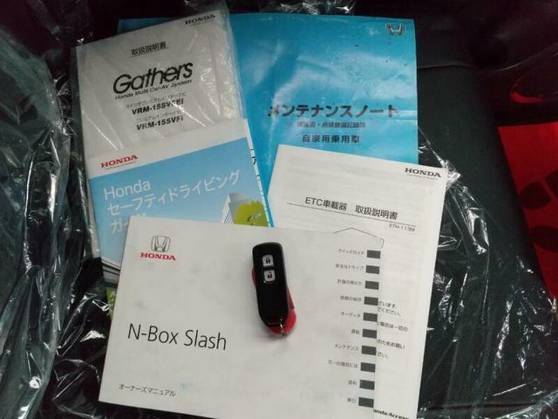 N BOX SLASH
