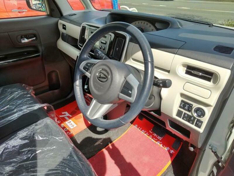 MOVE CANBUS