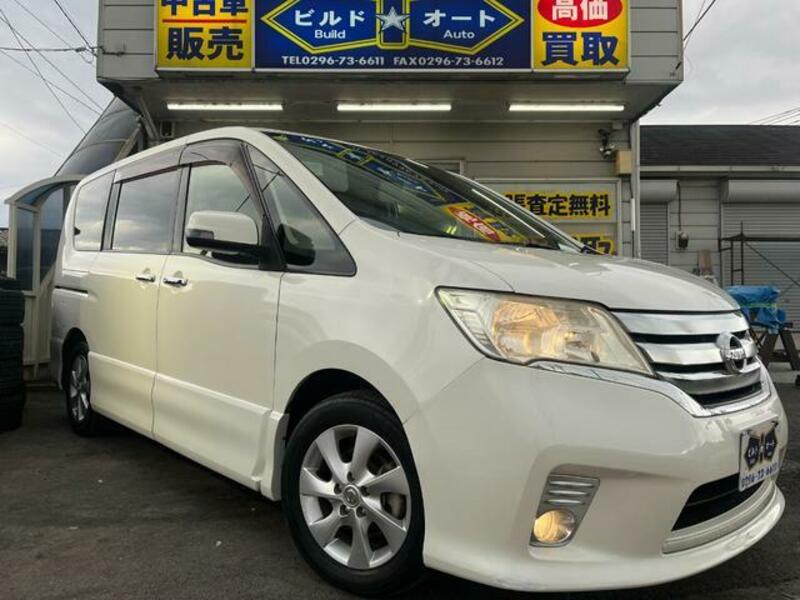 NISSAN SERENA