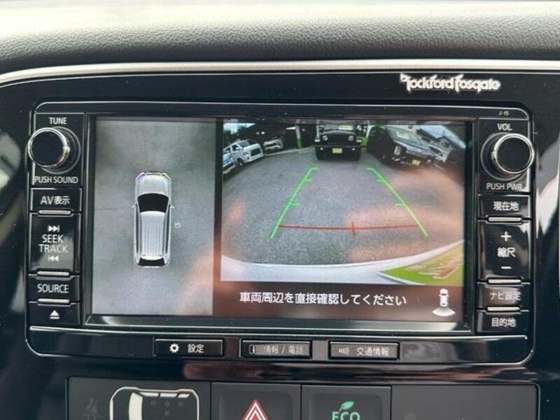 OUTLANDER PHEV