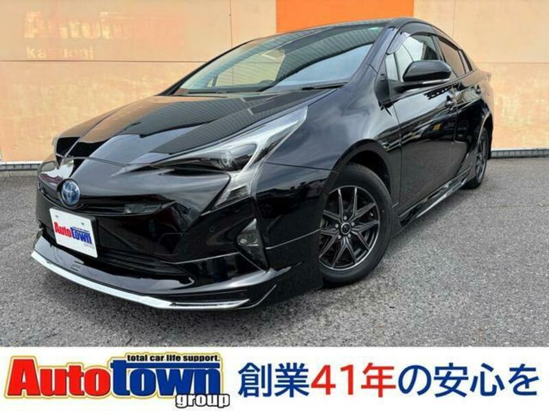 TOYOTA PRIUS