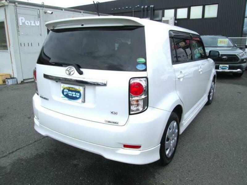 COROLLA RUMION
