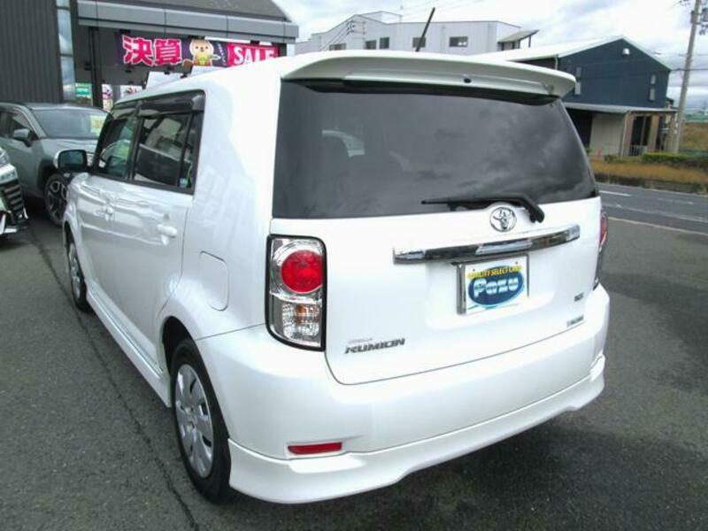 COROLLA RUMION