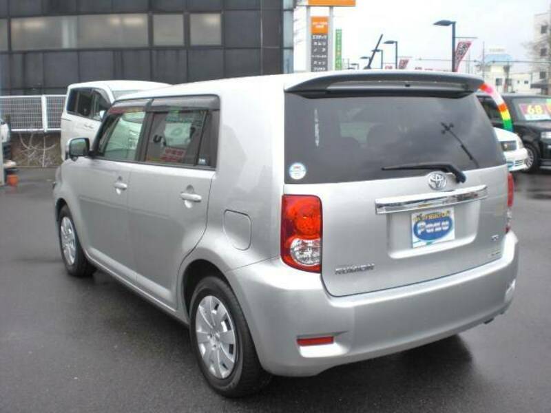 COROLLA RUMION