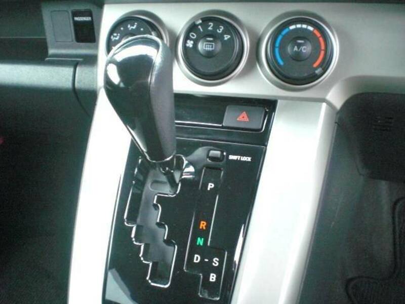 COROLLA RUMION