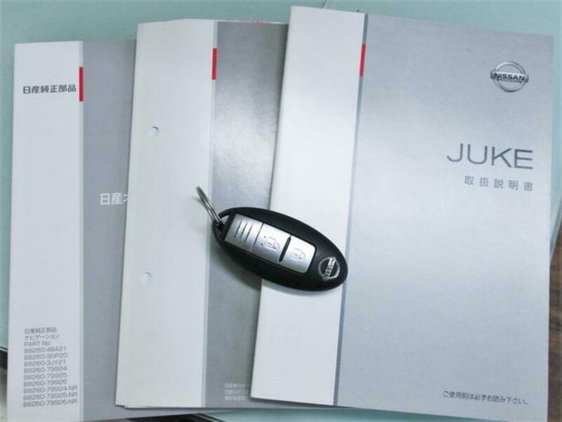 JUKE