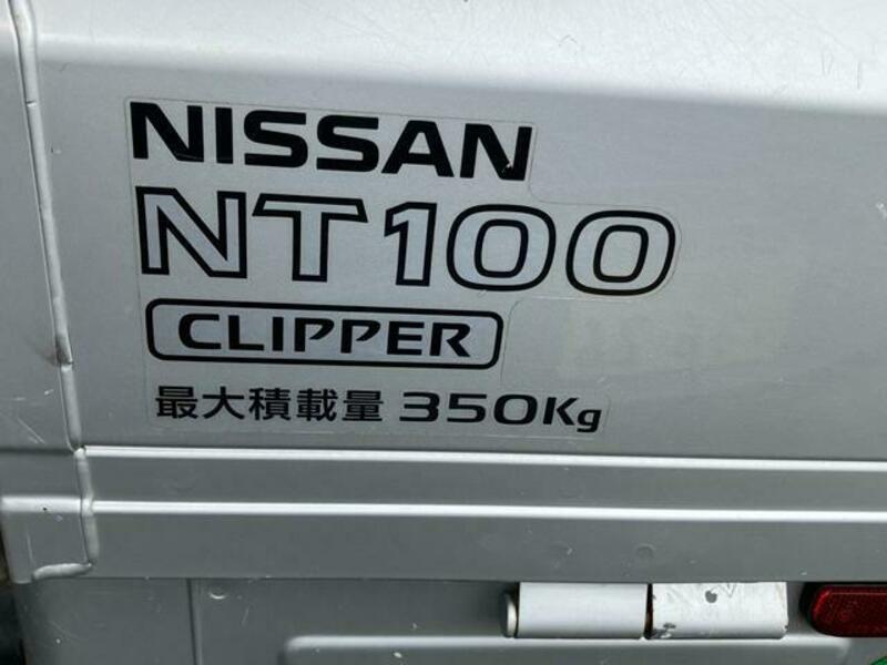 CLIPPER TRUCK