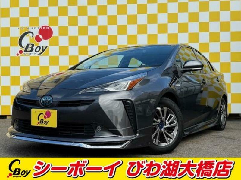 PRIUS