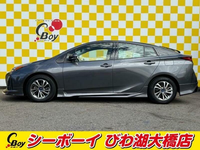 PRIUS
