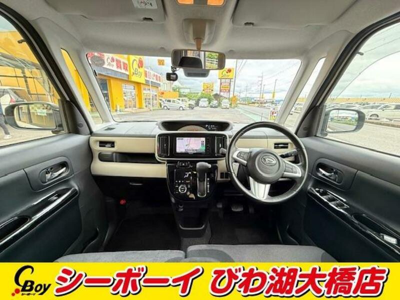 MOVE CANBUS