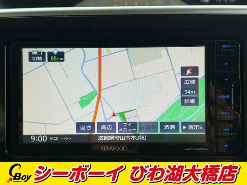 MOVE CANBUS