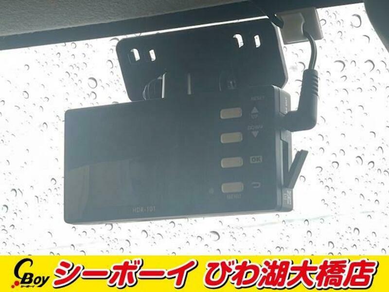 SPACIA GEAR