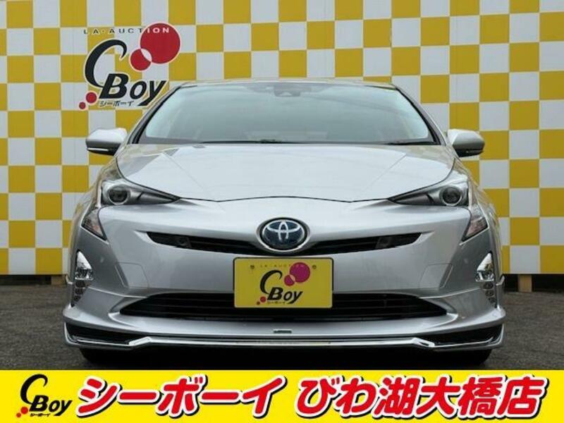 PRIUS