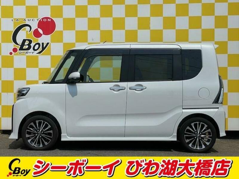 TANTO