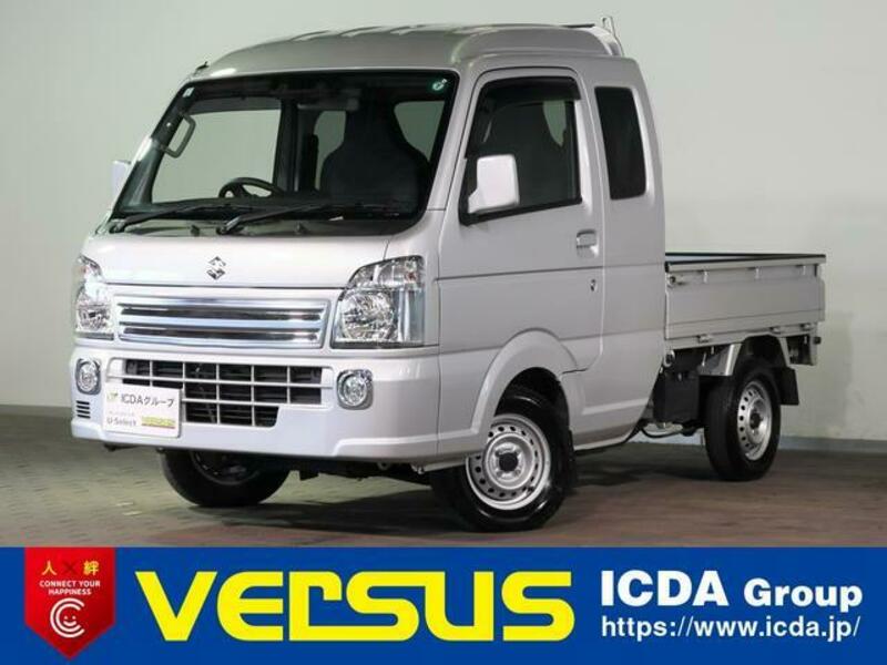 SUZUKI SUPER CARRY