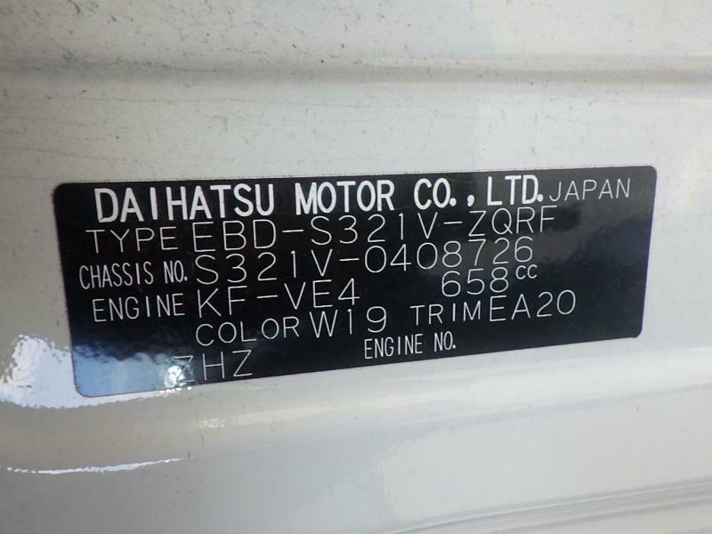 HIJET CARGO