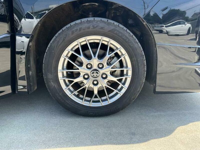 VOXY