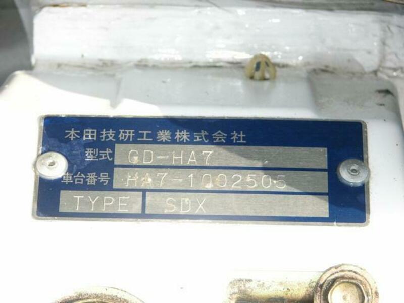 ACTY TRUCK