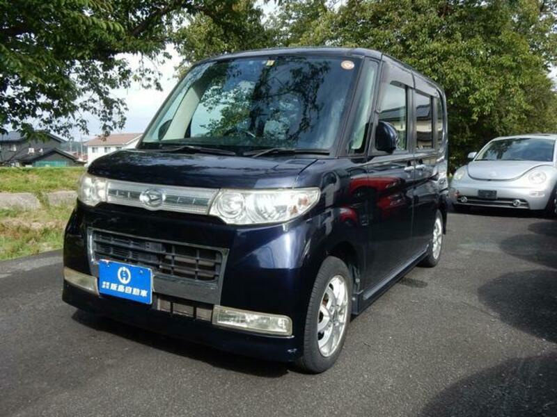TANTO