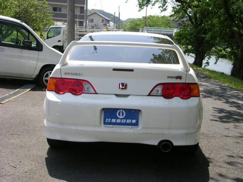 INTEGRA