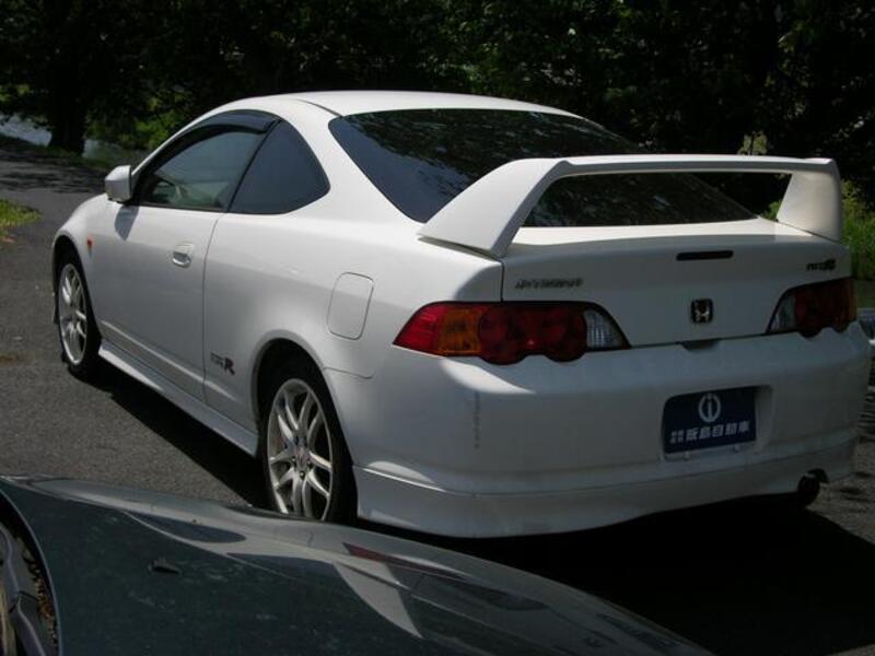 INTEGRA
