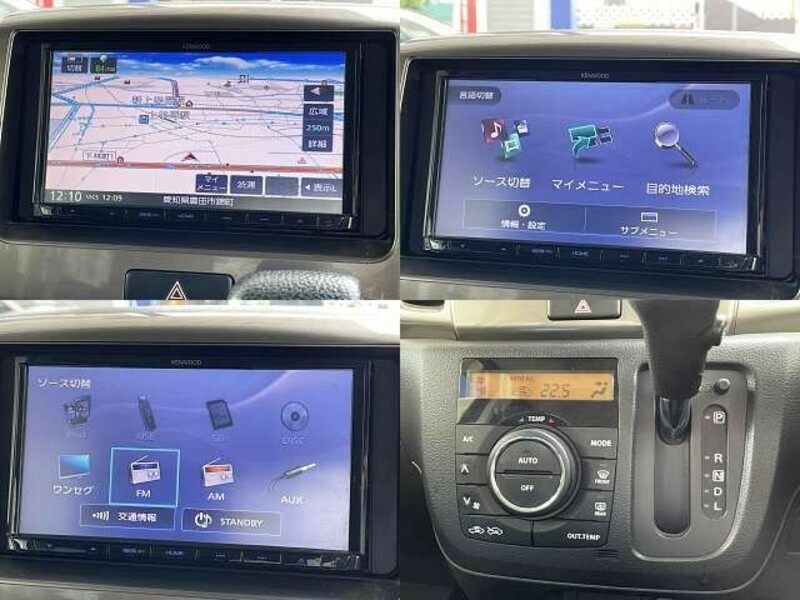 SPACIA CUSTOM