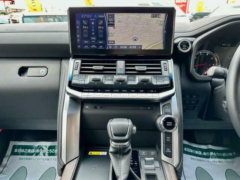 LAND CRUISER