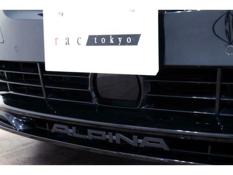 B5