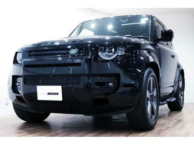 DEFENDER