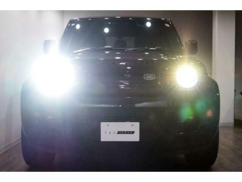 DEFENDER