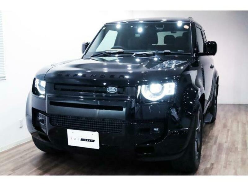 DEFENDER