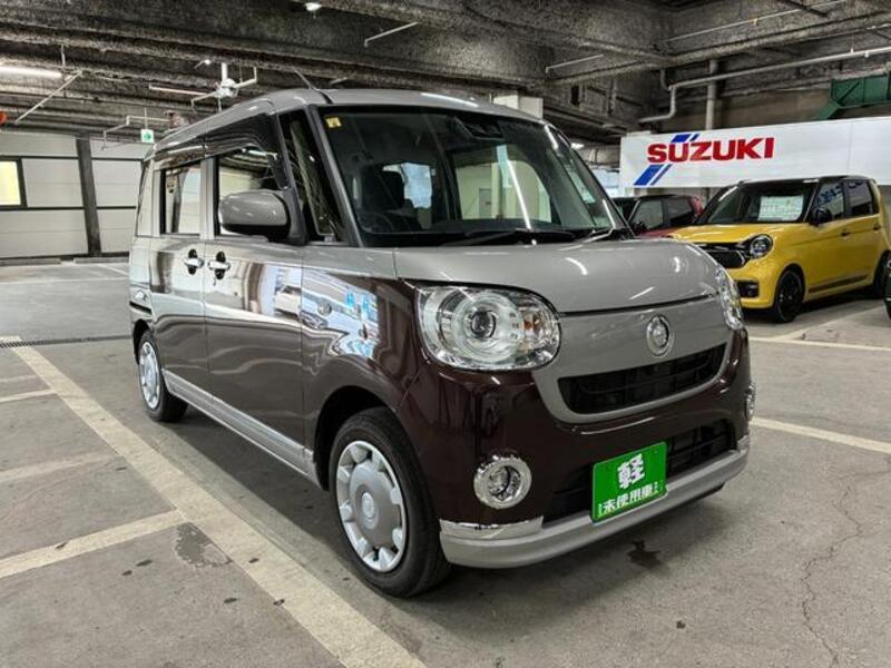 MOVE CANBUS