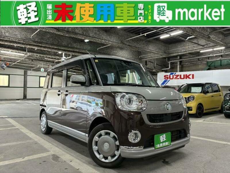 DAIHATSU MOVE CANBUS