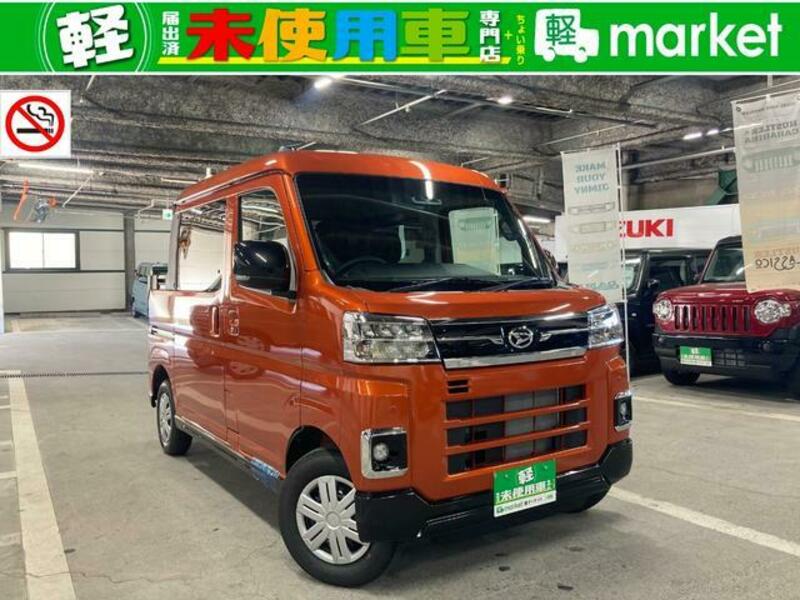 DAIHATSU ATRAI